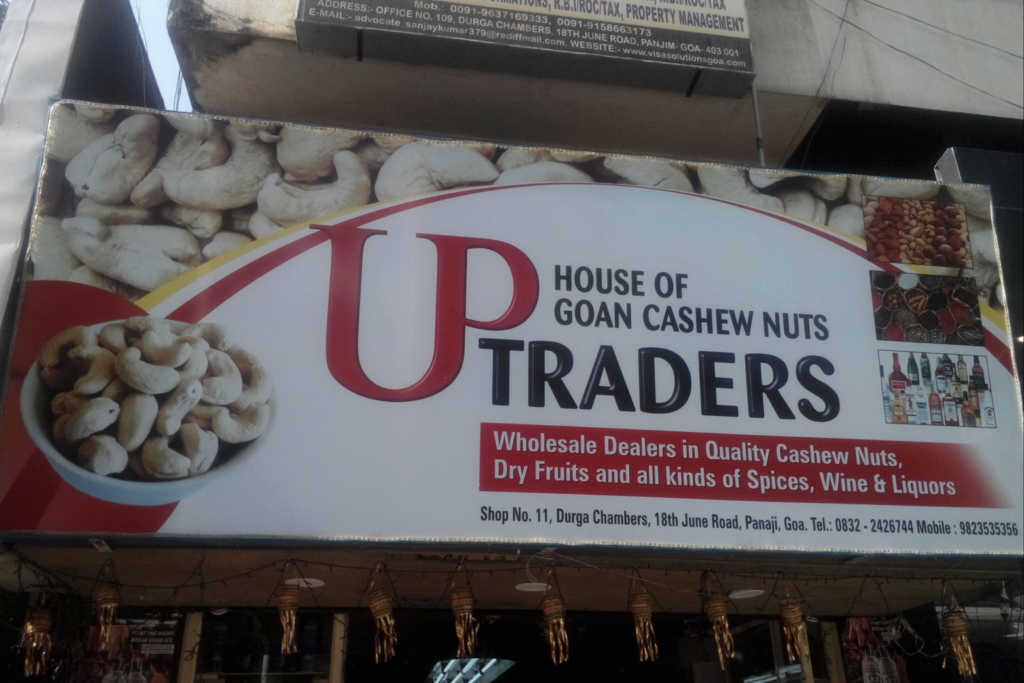 UP Traders