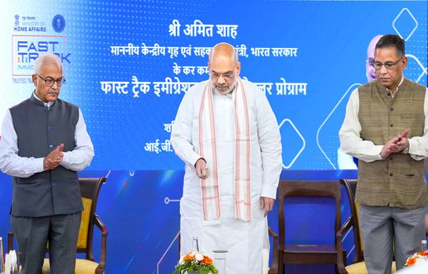 Fast-immigration-program-launch-by-Amit-Shah-ji